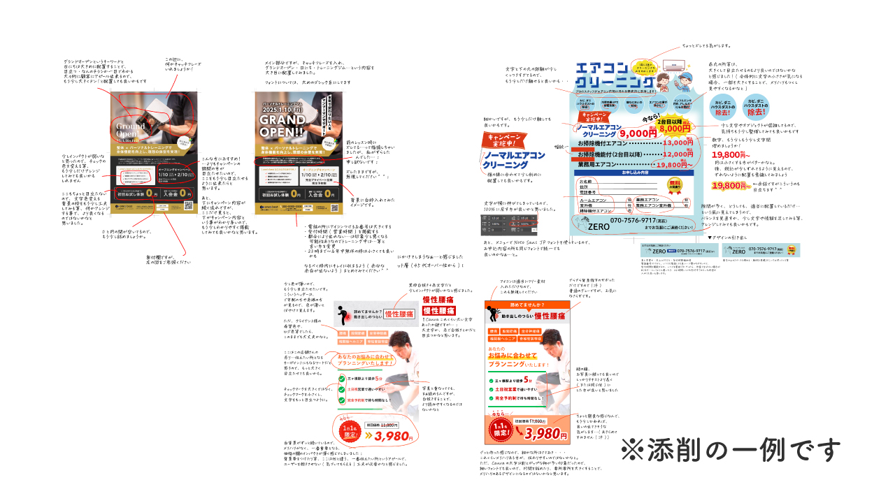 画像名